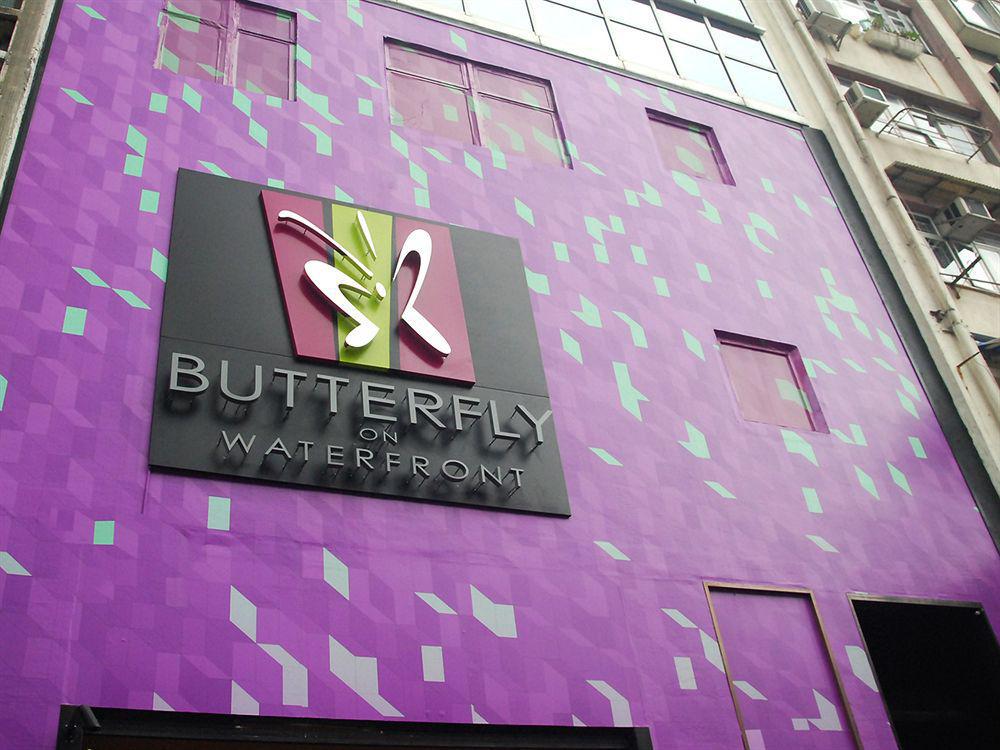 Butterfly On Waterfront Boutique Hotel Sheung Wan Hong Kong Ngoại thất bức ảnh